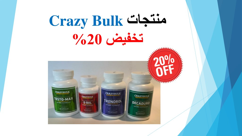 Bulk supplements quality
